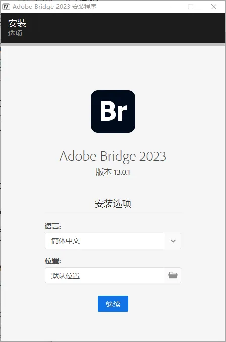 mfzy-top-51-50-Adobe After Effects (AE) 2023 3D合成增强与AI驱动效果免费下载.tx截图.webp